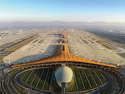 首都機(jī)場